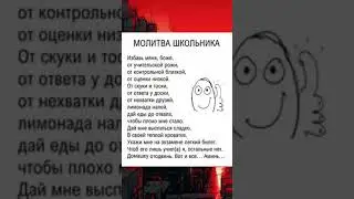 #toothless  #toothlessthedragon  #flipaclip  #rainbowfriends  #memes  #casvandepol  #рекомендации