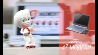 5element_vybor.avi