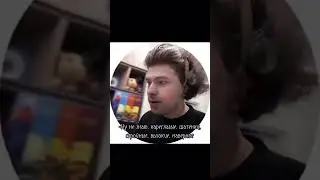 That’s my tape|Я на недельку в Москву уезжаю, видео не ждите|Компот/Фиксай