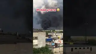 Часть 5. Варим косынки. #стройка #сварщик #электрогазосварщик #фермы #сварщики#искра_упала #искра