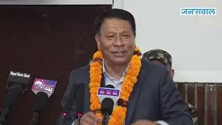 देशलाई सिस्टममा लैजान युवाको भूमिका महत्वपूर्ण : मन्त्री सिंह