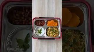 Lunch Of The Day