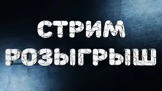 NEXT RP--ПРЕМИУМ АККАУНТ РОЗЫГРЫШ  ПОДАРКИ в NEXT RP на старте❗ ❗ ❗