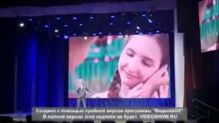 12 июня День России