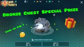 Lunar New Year Event🧧 Bronze Chest Special Prize Opening😎-#warrobots