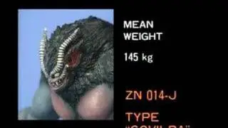 The Guyver Zoanoid Data File 16
