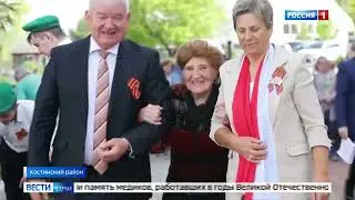 ФГБУ «Юг Спорт» принял участие в международной акции «Сад Памяти»