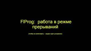 FlProg - азы конструирования: легко собираем цифровой тахометр