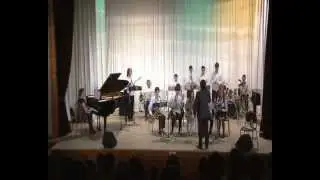 Текила