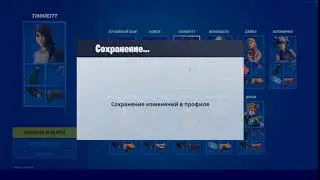 Самое короткое видео в мире!
