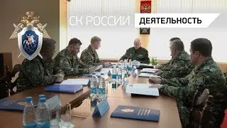 Александр Бастрыкин встретился с родственниками погибших в ТРЦ «Зимняя вишня»