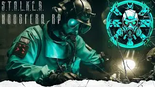 🔴 Стрим Stalker RP. В поисках хабара #2