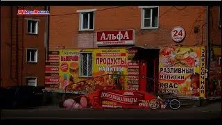 ПОГОСЯН. ВНЕ ЗАКОНА.