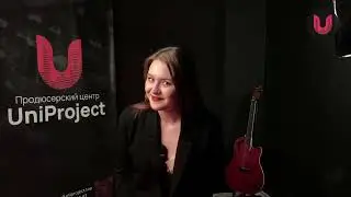 Полина Дмитриева, педагог вокала | #знакомство | UniProject