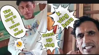 @ratankarki07 ko dad la  k vannu vo mali@tk18387la☺️ #samel504#chitwan#fun