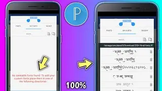 Pixel lab no deletable fonts found problem solution || how to fix pixel lab no deletable fonts found