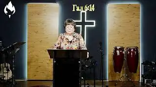 ОСИЯ 4:6. Агаркова Светлана.