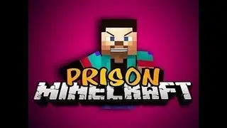 Открытие стака ключей на Prison (ЧАСТЬ 2)