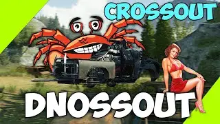 Crossout | Dnossout #3 - Полет в космос!