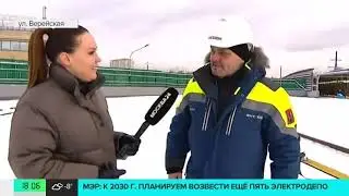 Канал "Москва 24" - Мэр Москвы открыл электродепо «Аминьевское» на Большой кольцевой линии