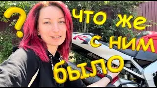 28 мая 2023 г. Мото-выходной