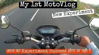 My 1st Moto Vlog | Aaj se MotoVlog Shuru with @SJCAMOfficialChannelPage