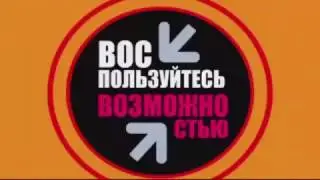 Домашний бизнес Свое дело