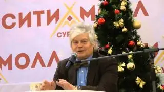Публичная лекция директора Политехнического института СурГУ Валерия Галкина