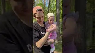 Папина доча