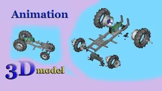 Мінітрактор  ANIMATION  3D.