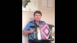 Учусь играть на гармони