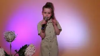 Adriana Tiltiņa (7), vecuma grupa: 4-8