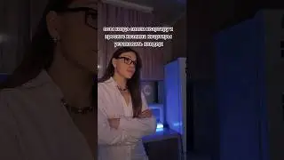 жилье без кондера это маленький ад😅#лето#съемноежилье