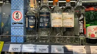 Немецкий шнапс SchneeJager из Перекрестка за 1200₽.