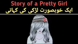 Learn English through story | Story of a pretty girl | English story | English reading  | TT English