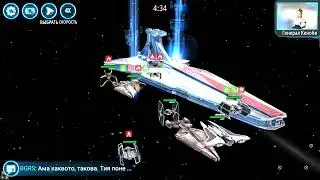 Tarkin v.s. Negotiator - SWGOH