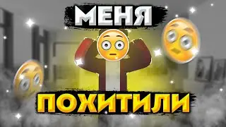 МЕНЯ ПОХИТИЛИ В МАЙНКРАФТ В ДЕРЕВНЕ 125!!! (КОРОТКО О СОВРЕМЕННОМ ЮТУБЕ)