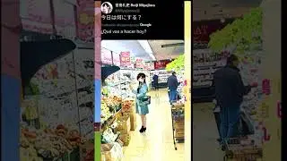 La esposa de Reiji Chizuru es Real?  #anime #kanojookarishimasu #EsposadeReiji #rentagirlfriendamv