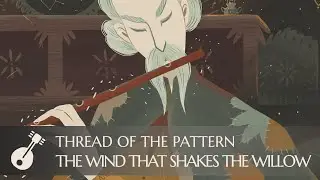 Andrei Vorsa - Thread Of The Pattern - The Wind That Shakes The Willow