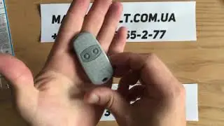 Брелок GEO 7 от ворот Сумы купить