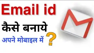 Email id kaise banay | Gmail id kaise banay | how to creat email account | by Techno monitor