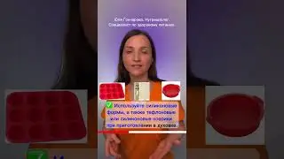 4 помощника на кухне, с которыми вам будет легко худеть