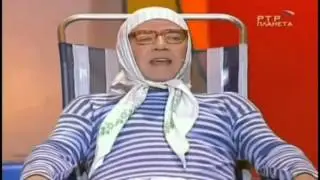 Новые русские бабки на Бермудах