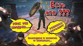 vs 3 Assasins! Инвиз это имба 😂 [ Elyon ] #shorts