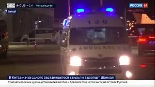Коронавирус ОТСТУПАЕТ