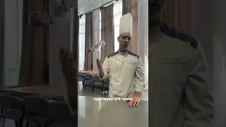 Лучшее сочетание для шеф-повара кулинарной студии Вкусотеррия Одинцово Александра Медведева - это…