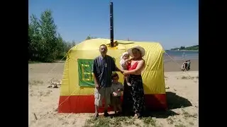 Традиции семьиАндриенко2020