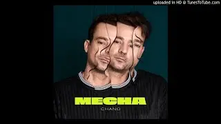 Chano! - Mecha (Audio)
