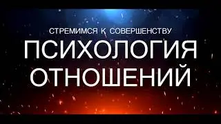 Трейлер канала (основная версия)