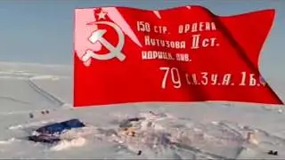 Телемарафон   Знамя Победы 13  мая 2016
